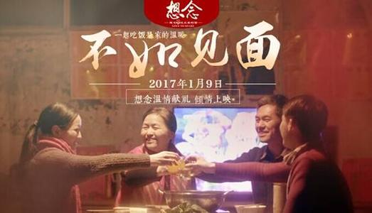 新喀里多尼亚大学酒店管理毕业证