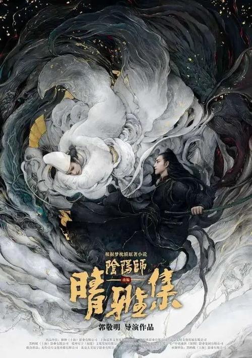 香港人在内地考摩托车驾照
